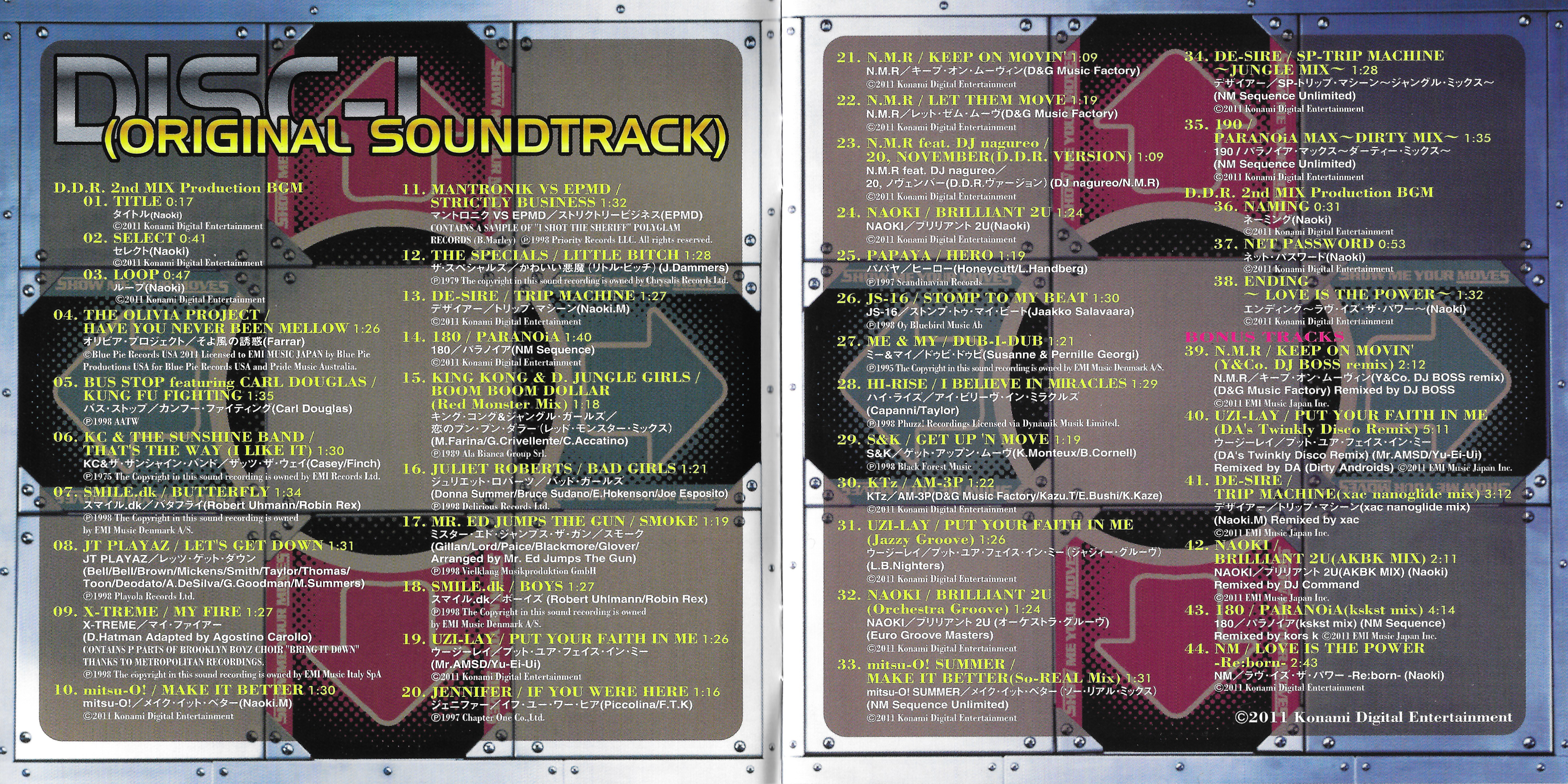 ISOPP remix cd サウンド ダンス ミュージック BGM ISOPP remix cd サウンド ダンス ミュージック BGM ISOPP remix cd